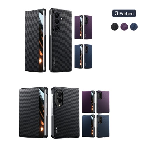 Custodia cellulare smart - cellulare,